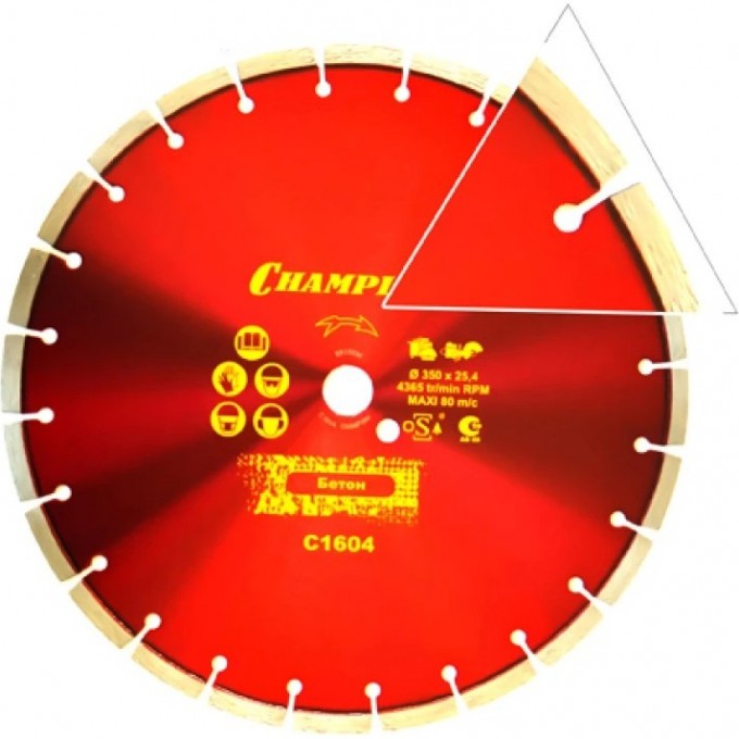 Диск алмазный CHAMPION ST С1604 CH-C1604