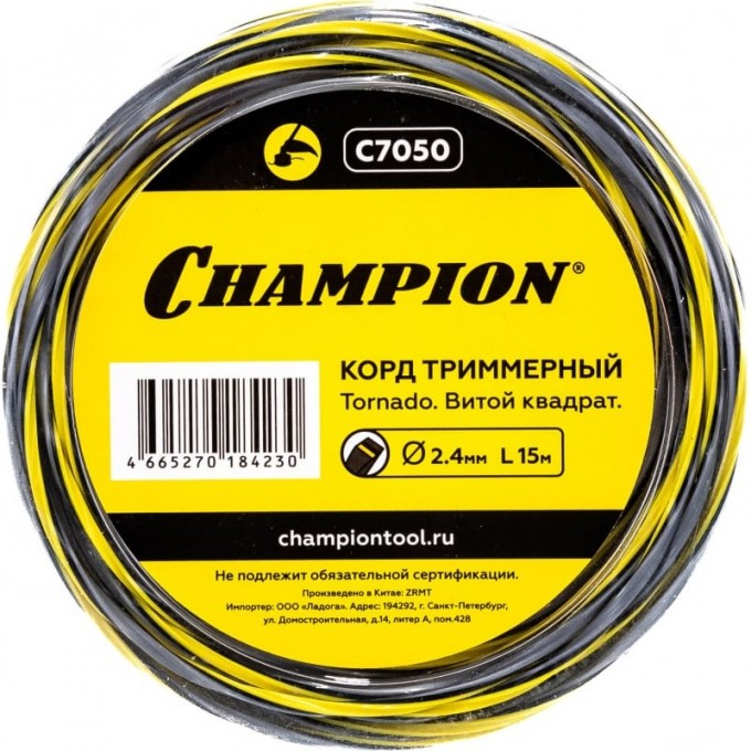 Корд CHAMPION Tornado 2.4мм* 15м, C7050 CH-C7050